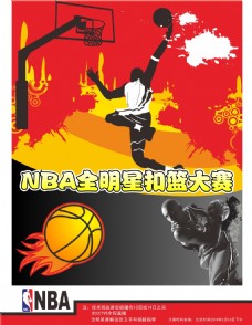 度在