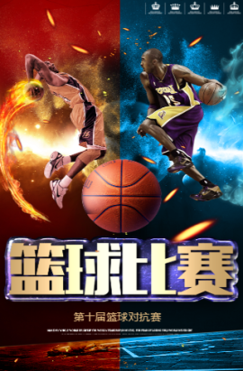 一俱乐