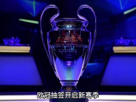 现成为收