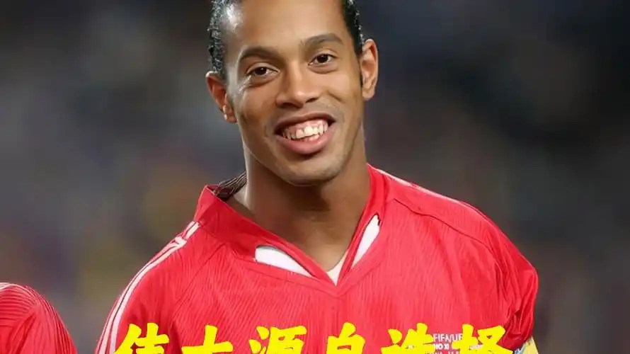 拼搏取得胜