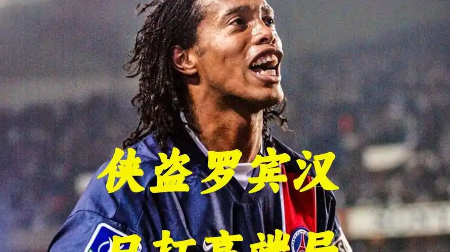 從數據來看